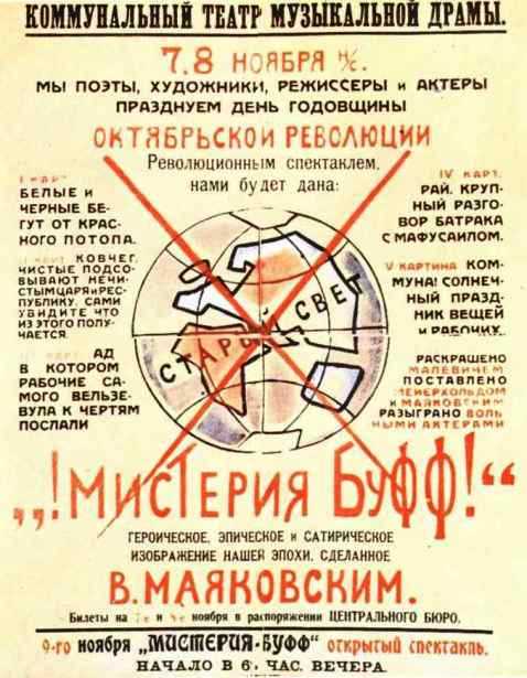 ВЕРНУТЬСЯ