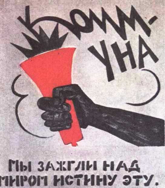 ВЕРНУТЬСЯ