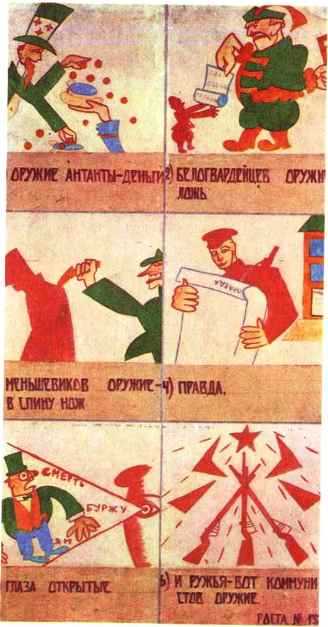 ВЕРНУТЬСЯ