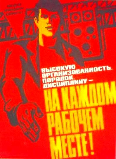 ВЕРНУТЬСЯ